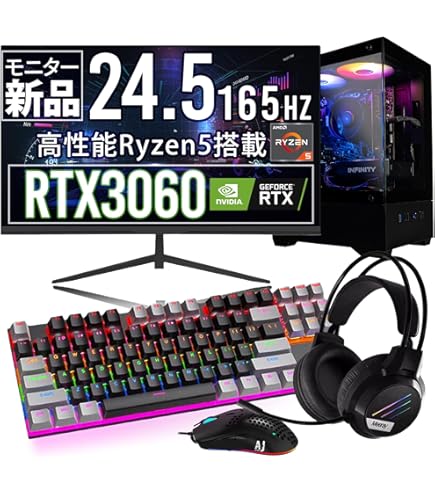 Amazon.co.jp: 【 200Hzモニター & RTX5060 】 UNFINITY 初心者向け
